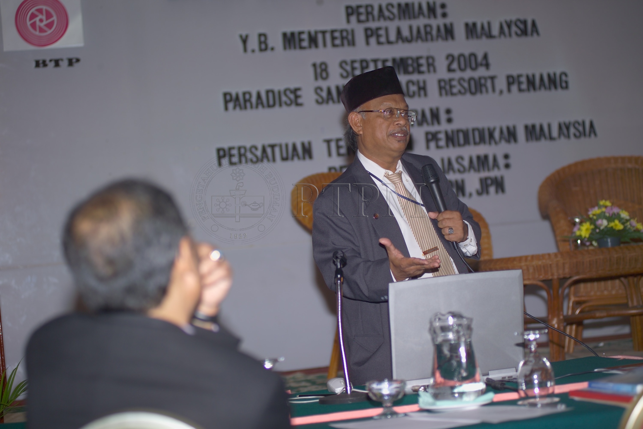 PTPM 04 18 ptpm D8XZ2383